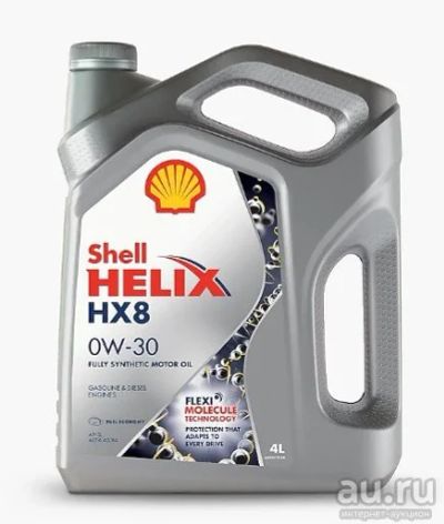 Лот: 16534480. Фото: 1. Масло моторное Shell Helix HX8... Масла, жидкости