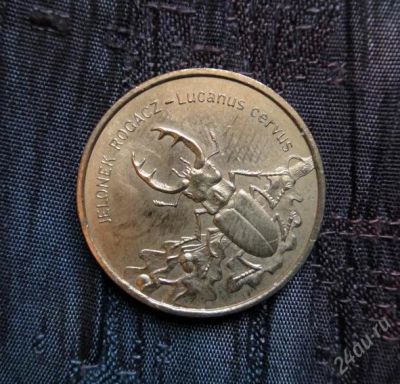 Лот: 785993. Фото: 1. Монета Польши, 2 злотых, 1997... Европа