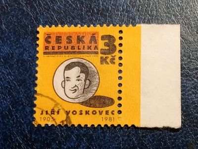 Лот: 25885891. Фото: 1. - Марки для Вашей коллекции. лот... Марки