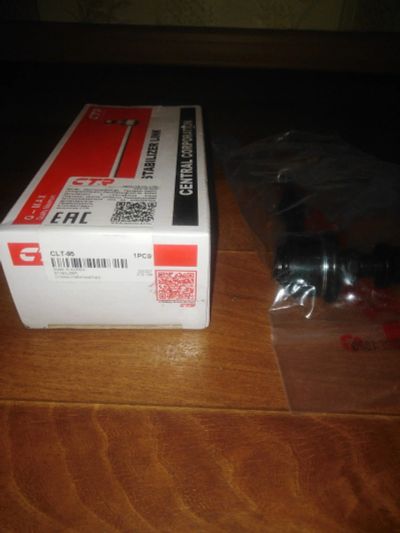 Лот: 16762103. Фото: 1. Стойка стабилизатора. Ходовая, подвеска, рулевое управление