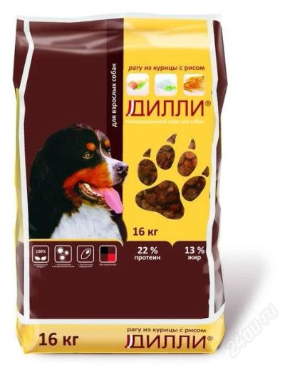 Лот: 5766299. Фото: 1. Дилли корм для собак. Корма