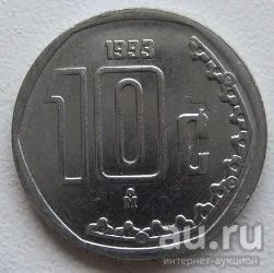 Лот: 13689078. Фото: 1. %% Мексика 10 сентаво 1993 (*5... Великобритания и острова