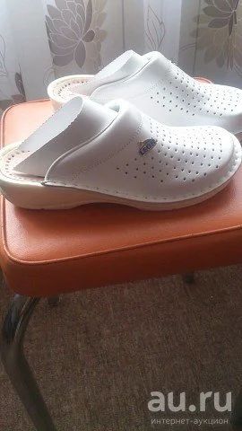 Лот: 8506426. Фото: 1. Сабо "Leon" 37 р. Сабо