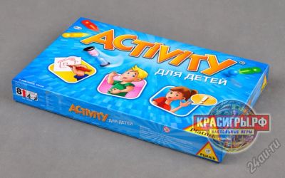Лот: 5920779. Фото: 1. Настольная игра "Активити для... Настольные игры, карты