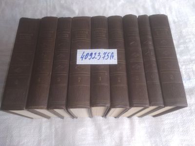 Лот: 25885652. Фото: 1. озю,вбр(4092375А) Успенский Г... Художественная