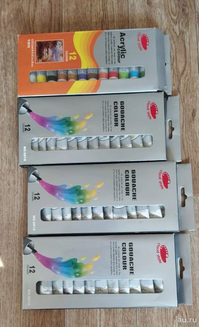 Лот: 17455995. Фото: 1. Краски. Краски, карандаши, мелки