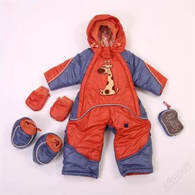 Лот: 2768452. Фото: 1. Комбинезон-трансформер "Жираф". Костюмы, пиджаки, комбинезоны