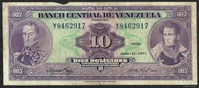 Лот: 10339436. Фото: 1. 10 боливаров 1971 г. Венесуэла... Америка
