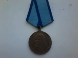 Лот: 20043236. Фото: 1. медаль "800лет Москвы". Сувенирные
