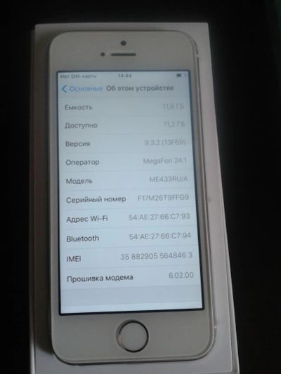 Лот: 8012237. Фото: 1. Айфон 5s 16 гб РСТ LTE. Смартфоны