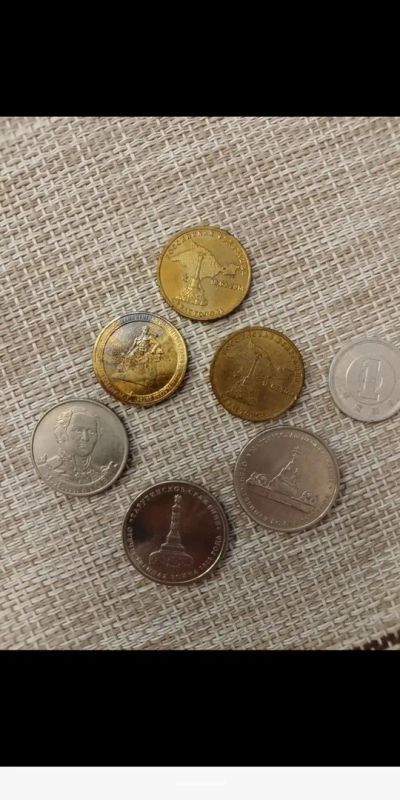Лот: 21129899. Фото: 1. Монеты для коллекционеров, одним... Россия после 1991 года