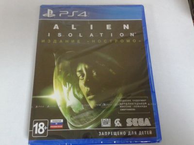 Лот: 4873482. Фото: 1. Продам диск Alien Isolation для... Игры для консолей