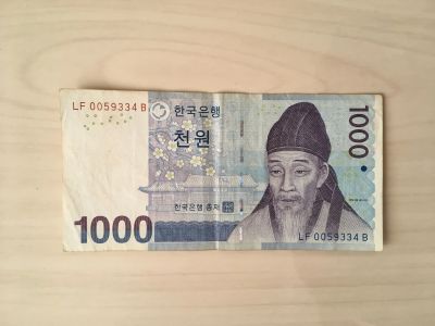 Лот: 20269561. Фото: 1. Банкнота 1000 корейских вон (в... Азия