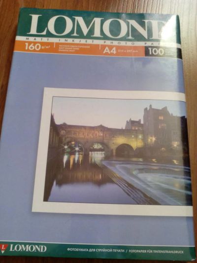 Лот: 8806895. Фото: 1. Фотобумага Lomond Матовая односторонняя... Фотобумага, плёнка