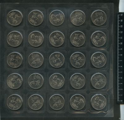 Лот: 17002224. Фото: 1. 25 рублей 2013 года,Сочи,Лучик... Россия после 1991 года