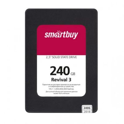 Лот: 19295156. Фото: 1. Внутренний диск SSD SmartBuy 240Gb... Другое (носители информации)