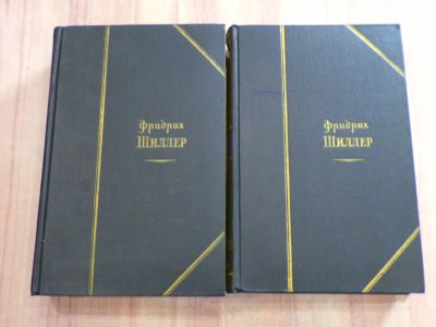 Лот: 25899303. Фото: 1. 2 винтажные книги Фридрих Шиллер... Книги