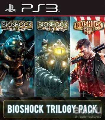Лот: 5692428. Фото: 1. Bioshock Трилогия. Игры для PS3. Игры для консолей