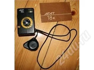 Лот: 253516. Фото: 1. Агат 18к с документами. Цифровые компактные