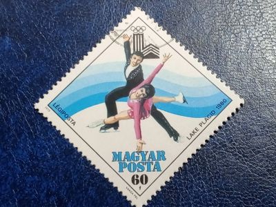 Лот: 25885909. Фото: 1. - Марки для Вашей коллекции. лот... Марки