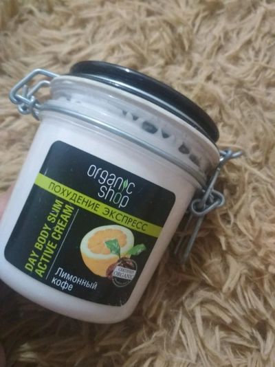 Лот: 14704083. Фото: 1. Крем для похудения. Уход за телом