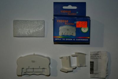 Лот: 6713596. Фото: 1. Обнулитель картриджа EPSON С45. Запчасти