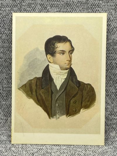 Лот: 25847860. Фото: 1. Почтовая открытка СССР - Соколов... Открытки, конверты