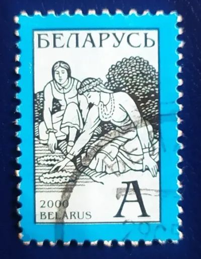 Лот: 20741354. Фото: 1. Марки низкий старт №339. Марки