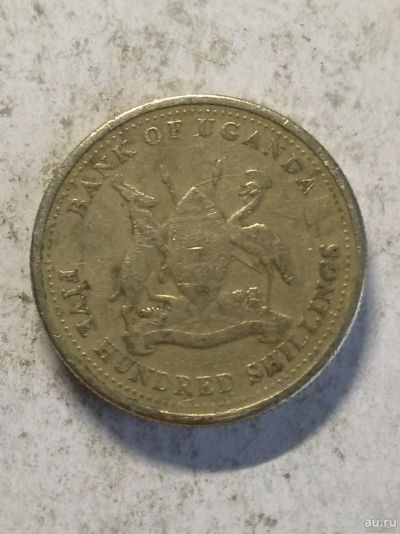 Лот: 16496816. Фото: 1. Уганда 500 шиллингов, 1998. Африка