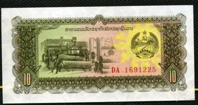 Лот: 25886640. Фото: 1. лаос 10 кип пресс. Африка