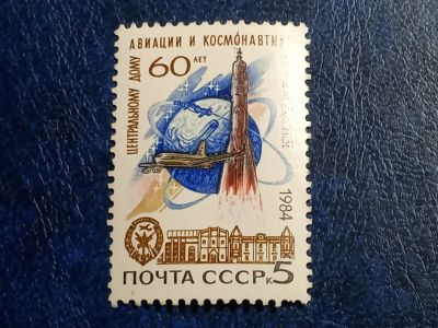 Лот: 25851088. Фото: 1. - Марки для Вашей коллекции. лот... Марки