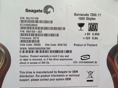 Лот: 1526513. Фото: 1. HDD Seagate Barracuda 1T. Жёсткие диски (HDD)