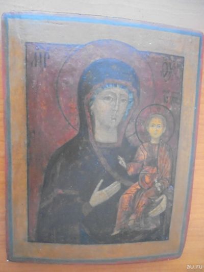 Лот: 17573256. Фото: 1. икона старообрядная Богородица... Иконы