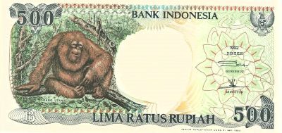 Лот: 21734588. Фото: 1. 500 рупий 1992 год. Индонезия... Азия