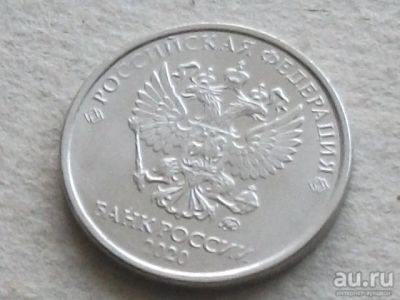Лот: 16547211. Фото: 1. Монета 2 рубля два Россия 2020... Россия после 1991 года
