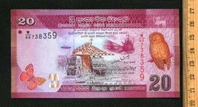 Лот: 25884920. Фото: 1. Шриланка 20 рупии 2010 год пресс. Африка