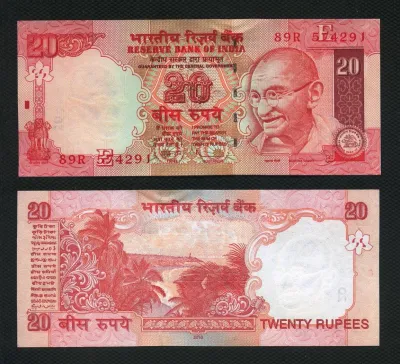Лот: 25884825. Фото: 1. Индия 20 рупий 2010 год пресс. Азия
