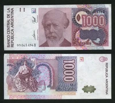 Лот: 25886632. Фото: 1. Аргентина 1000 аустралей 1989-1990... Америка