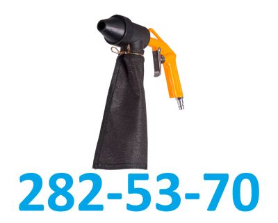 Лот: 25885405. Фото: 1. Пескоструйный пистолет пневматический... Пневмоинструмент