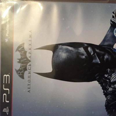Лот: 4705963. Фото: 1. Batman летопись Аркхема ps3. Игры для консолей