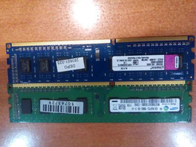 Лот: 9127381. Фото: 1. оперативная память DDR3 1Gb PC-10600... Оперативная память