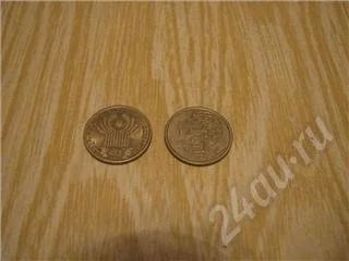 Лот: 255615. Фото: 1. Россия рубли А.С.Пушкин + СНГ. Россия и СССР 1917-1991 года