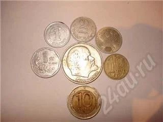 Лот: 279287. Фото: 1. кучка монет. Другое (монеты)