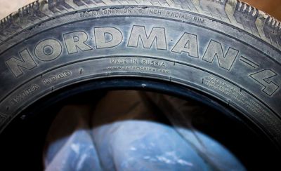 Лот: 7816036. Фото: 1. Зимние шины Nokian Nordman-4... Шины