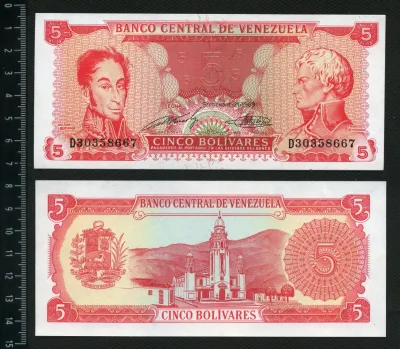 Лот: 25884096. Фото: 1. Венесуэла 5 боливаров 1989 год... Америка