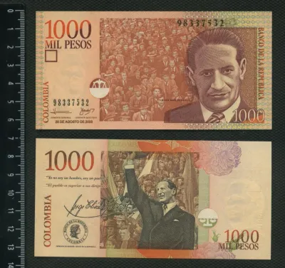 Лот: 25886658. Фото: 1. Колумбия 1000 песо 2008 год пресс. Америка