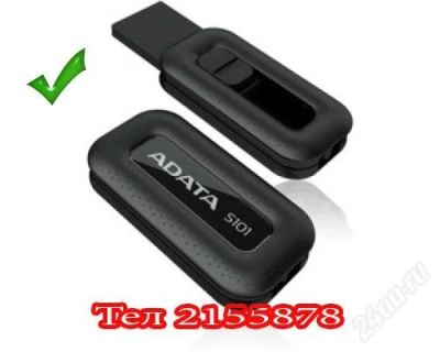 Лот: 711959. Фото: 1. Карта памяти USB 2.0 ADATA 8GB... USB-флеш карты