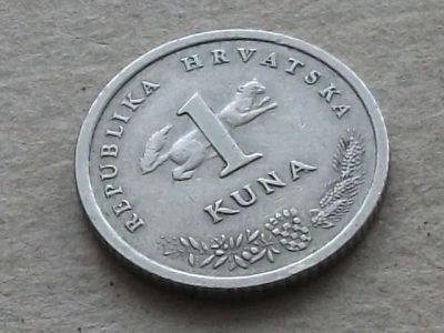 Лот: 16845488. Фото: 1. Монета 1 куна одна Хорватия 1995... Европа