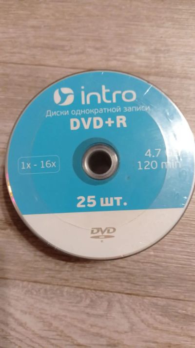 Лот: 19874501. Фото: 1. Диск DVD+R intro 4,7 GB, скорость... CD, DVD, BluRay