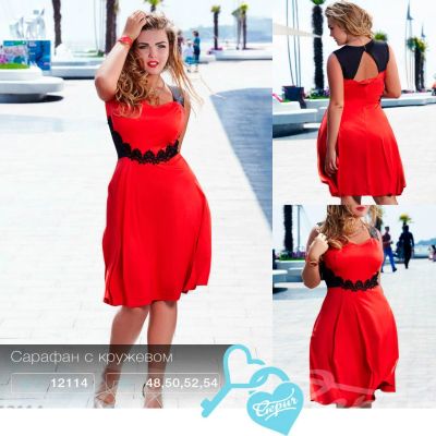 Лот: 6188526. Фото: 1. Красное платье с открытой спиной... Платья